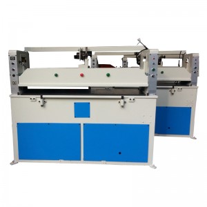 Kengänvalmistuskone