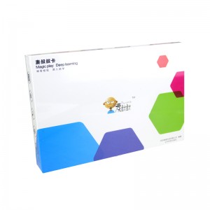 Laatikkotyypin luovien mukautettujen lahjapakkausten ja läpipainopakkausten näyttö