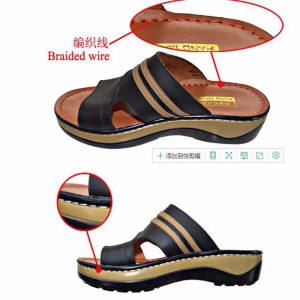 kenkäsandaali ompelu tossut valmistus kone