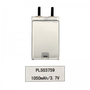 3,7 V litium-ioni-lipopolymeeri 1050mAh digitaalinen akku