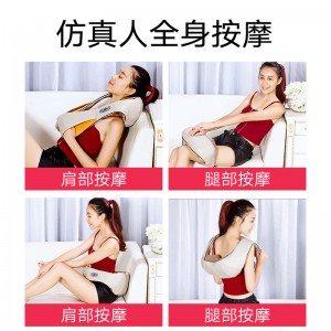 U-muotoinen moniosainen hieroja 2101