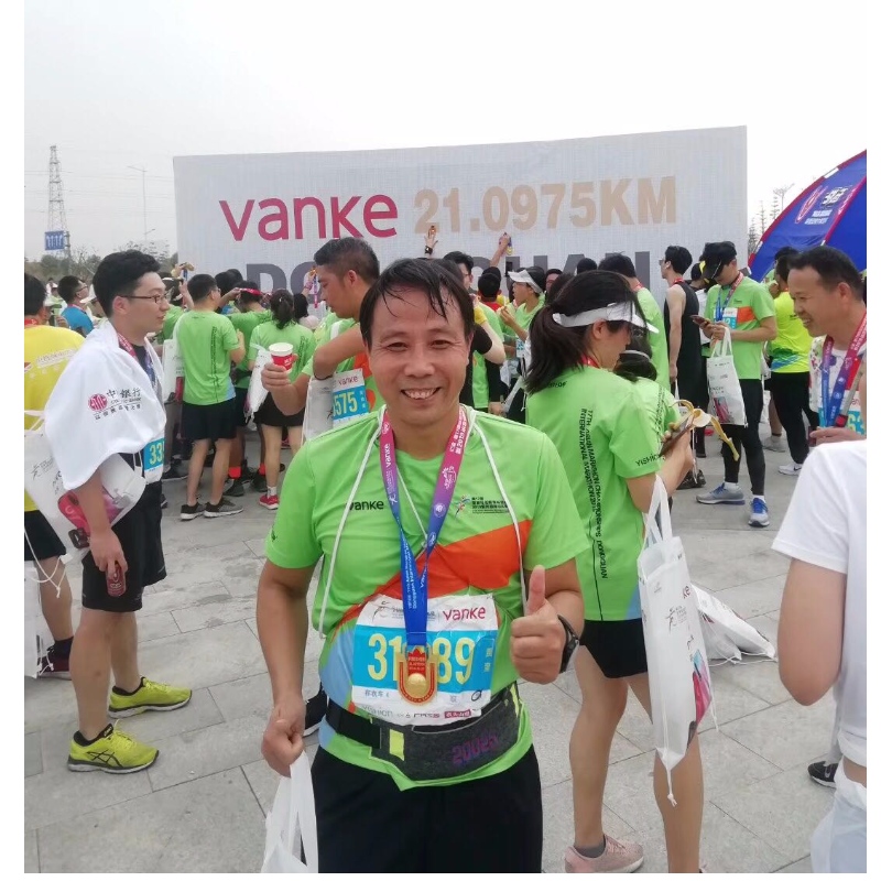 Maraton-juoksuurheilu