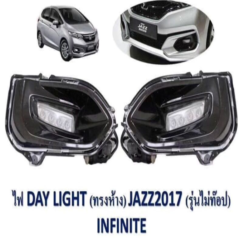 Honda Fit/Jazz 2018:n sumulamppu, Daytime Light for Honda Fit/ Jazz 2018 DRL