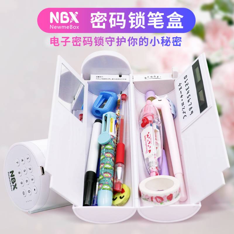 Newmebox kawaii estuchen escolar Electronic Locks -kynäkotelo