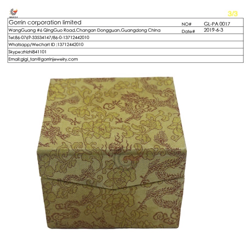 GL-PA0017 lahjarasia