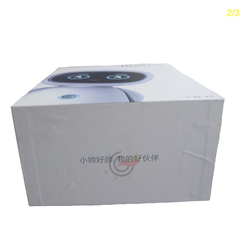 GL-elektroninen pakkaus