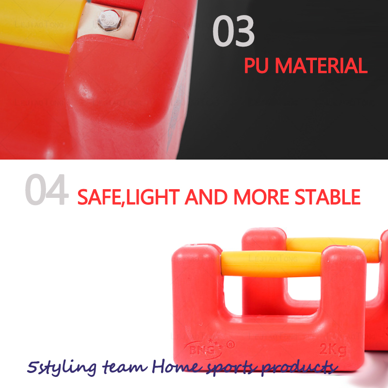 Fitness turvalukko toimisto vapaa käsipaino kuntolaitteet käyttää rasvaa vähentävää liikuntaa Pu pehmeä nahka kivi lukko