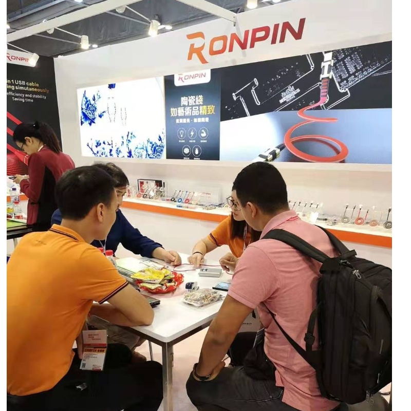 Indonesia Sähköinen messut