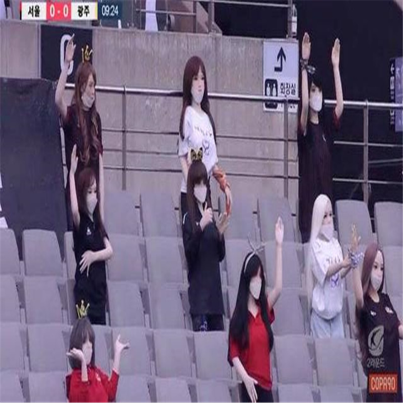 Etelä-Korean jalkapalloliitto asetti fyysiset nuket luomaan ilmapiiriä