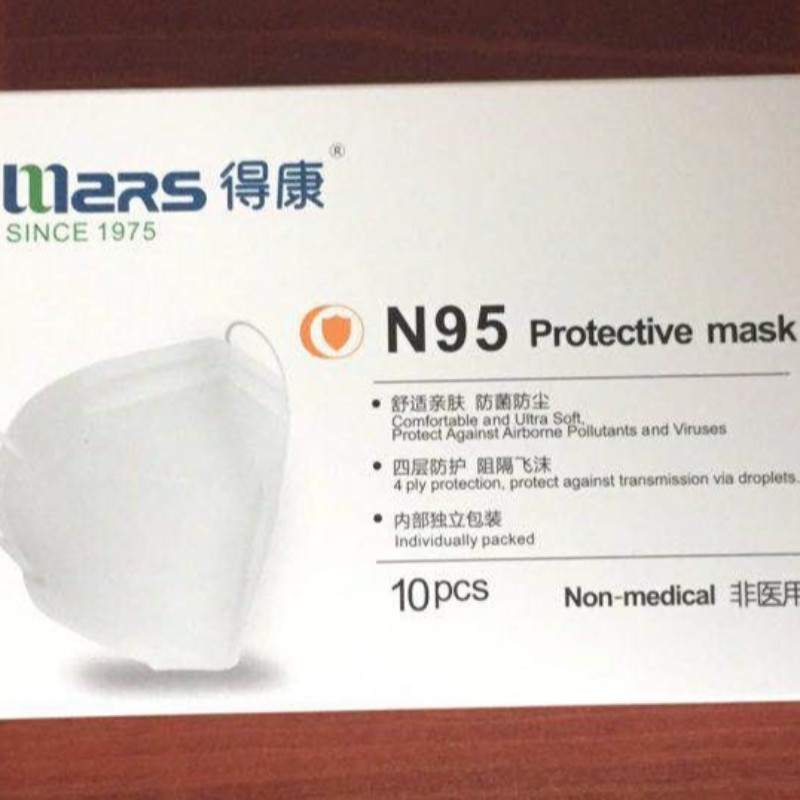 Kiinan Mars N95 -naamio Niosh-raportilla FDA: n CE-sertifikaateilla