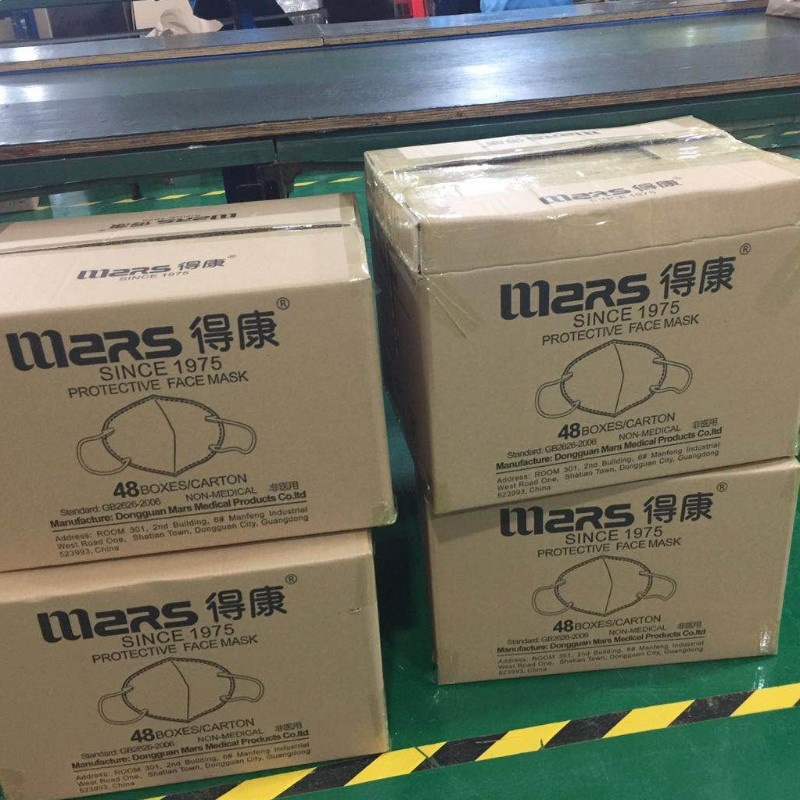 Kiinan Mars N95 -naamio Niosh-raportilla FDA: n CE-sertifikaateilla