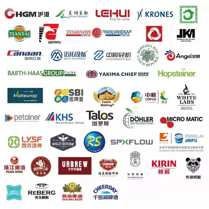 Craft Beer China -konferenssi ja -näyttely 2020 (CBCE 2020)