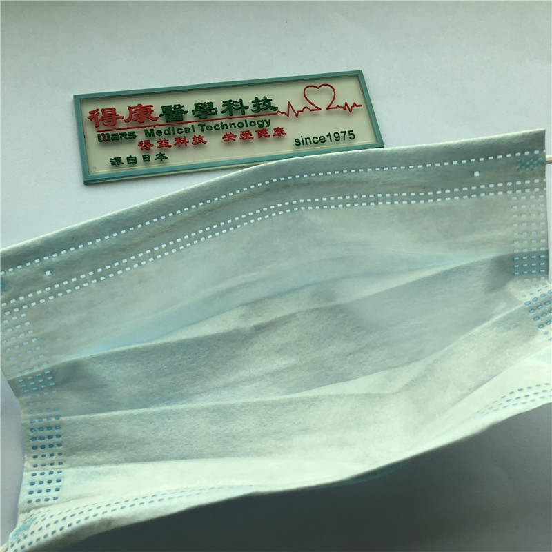 Kertakäyttöinen kasvonaamio miellyttävä ja ihoystävällinen