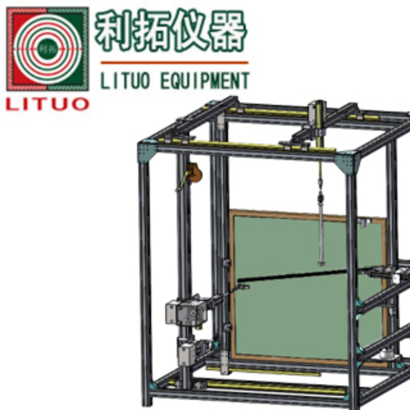 LT-JC21 Sisäinen avoin, alempi suspension testaaja