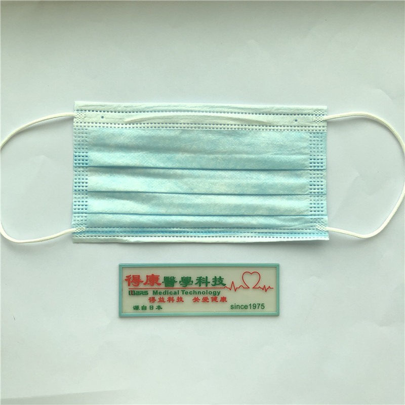 Korkealaatuinen 3-kerroinen kasvonsuojaus, kertakäyttöinen naamari