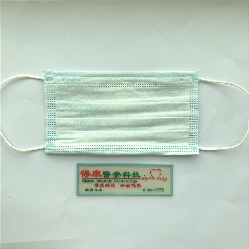 Korkealaatuinen 3-kerroinen kasvonsuojaus, kertakäyttöinen naamari