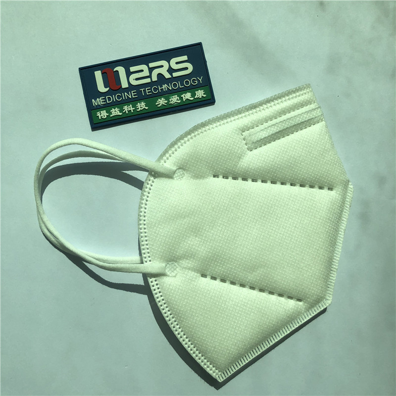 Henkilökohtainen suojasuojasuojasuojasuojamaski