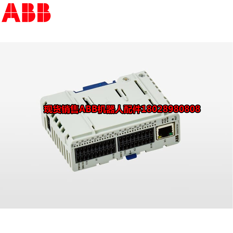 ABB teollisuusrobotti 3HAC046287-001