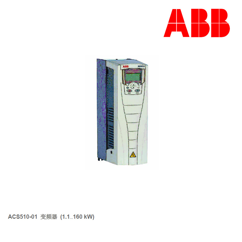 ABB-taajuusmuuttaja ACS510-01-03A3-4 ACS510-01-04A1-4