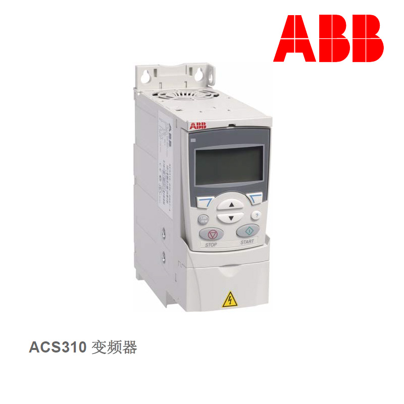 ABB-taajuusmuuttaja ACS510-01-03A3-4 ACS510-01-04A1-4