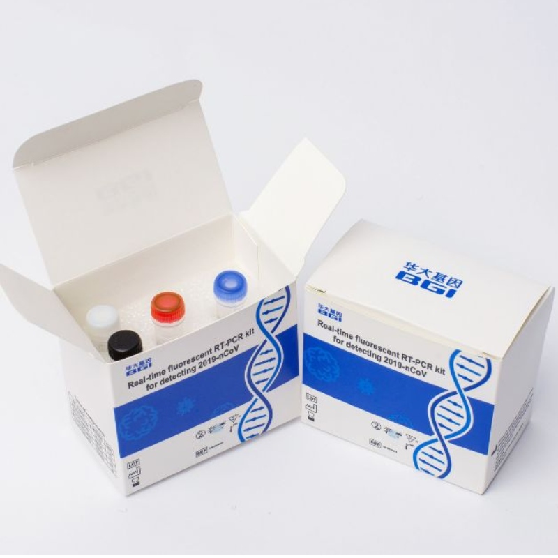 COVID-19 RT-PCR-ilmaisimen Kit