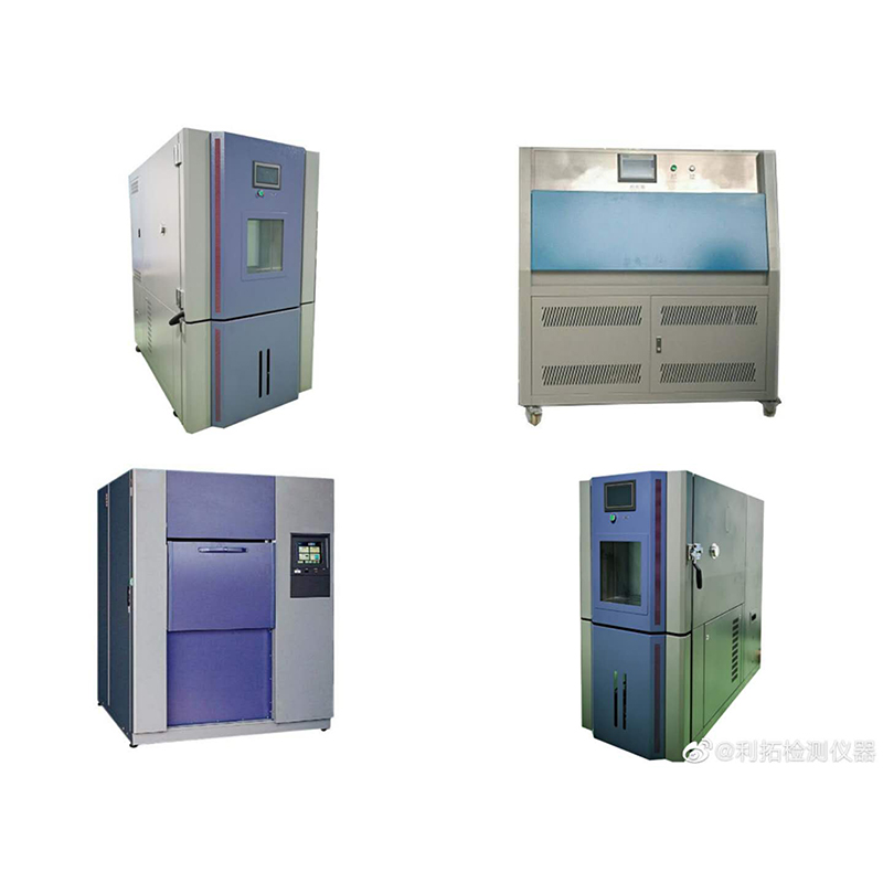 Miksi tarvitsemme ympäristötestauslaitteita