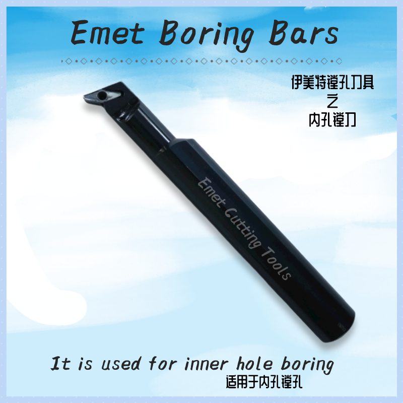 Emet Boring Bars / Turning Tools / Boring tangot sisempää reikää varten