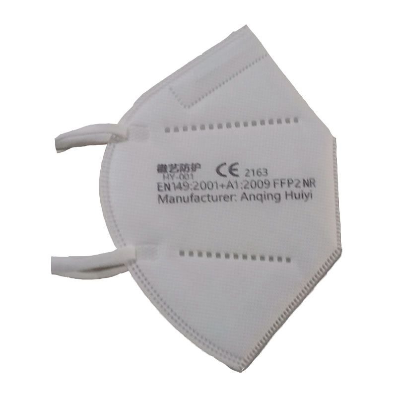 kertakäyttöinen suojamaski HY-01 CE2163 maski