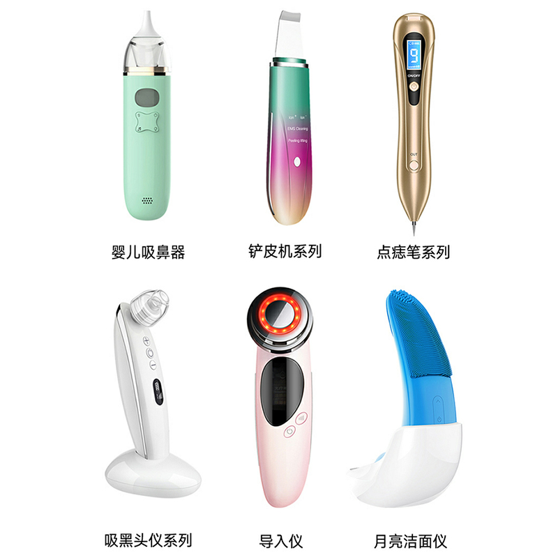 Kaunotarvikkeiden tukkuvalmistajat, laitteet ja hinnat