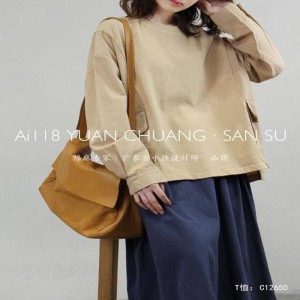 Rentoutunut muotoilu Minimalist Round Collar tyyli Sekoitettu hiha tyylinen Satunnainen Kiinteä väri puuvilla ja liina liioiteltu mukautettu 12650 T-paita