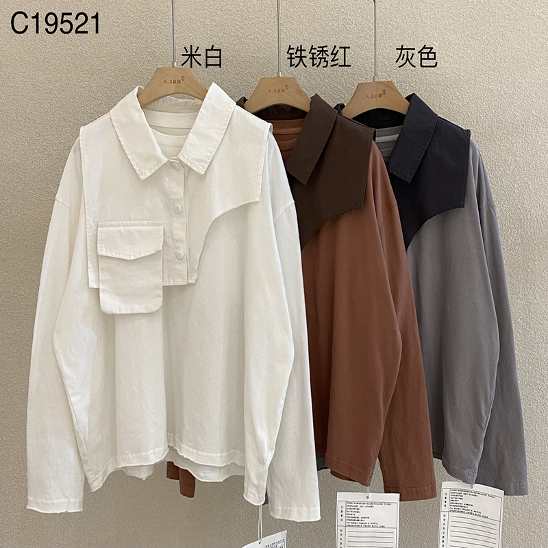 Rentoutunut muotoilu Minimalist Round Collar style Stiched such style Satul Solid värinen puuvilla ja pellavanväriset erikoispuvut 19521 T-paidat + Waistakets