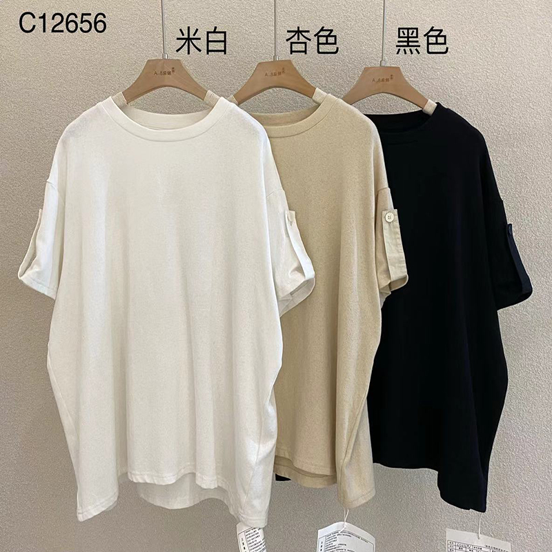 Rentoutunut muotoilu Minimalist Round Collar tyyli Sekoitettu hiha tyylinen Satunnainen Kiinteä väri puuvilla ja liina liioiteltu mukautettu 12656 T-paita