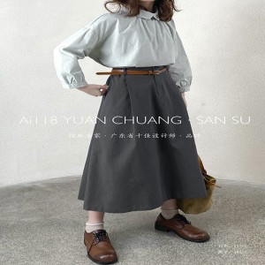 Väljä malli Minimalistinen suora tyyli rento yksivärinen puuvilla ja pellava ylisuuri mukautettu midihame 16532