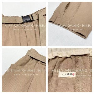 Löysä naisten\\\\\\\\\\\\\\ s Pants, jotka on räätälöity sopivaksi mihin tahansa tilanteeseen, kaikkein mukavin satunnaistyylinen puuvillan vaate tilaus 11670 Tyylikäs ja löysä housu polyesterihihnalla