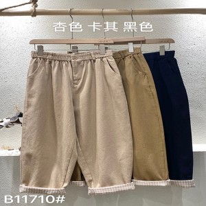 Löysä naisten\\\\ s Pants, jotka on räätälöity sopivaksi mihin tahansa tilanteeseen, kaikkein mukavin rento tyylinen puuvillaliina tilaus 11710 Tyylikäs ja löysä housu