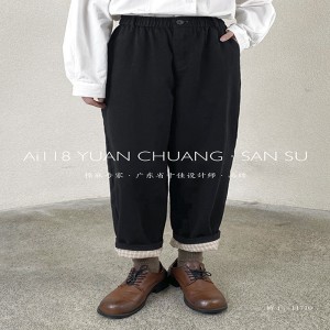 Löysä naisten\\\\ s Pants, jotka on räätälöity sopivaksi mihin tahansa tilanteeseen, kaikkein mukavin rento tyylinen puuvillaliina tilaus 11710 Tyylikäs ja löysä housu