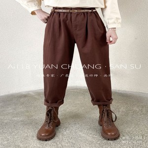 Löysä naisten\\\\\\\\\\\\\\\\\\ n Pants, jotka on räätälöity sopivaksi mihin tahansa tilanteeseen, kaikkein mukavin tilapäistyylinen puuvillaliina tilaus 11727 Tyylikäs ja löysä housu nahkavyön kanssa