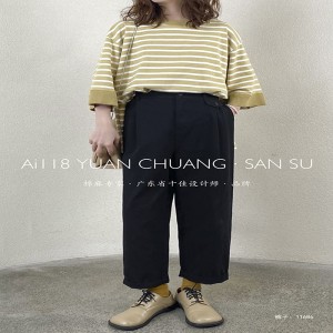 Löysä naisten\\\\ s Pants, jotka on räätälöity sopivaksi mihin tahansa tilanteeseen, kaikkein mukavin rento tyylinen puuvillaliina tilaus 11686 Tyylikäs ja löysä housu