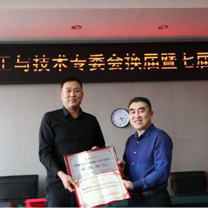 Kiinan sähkön kysyntää suurille johtaville materiaaleille on päivitettävä