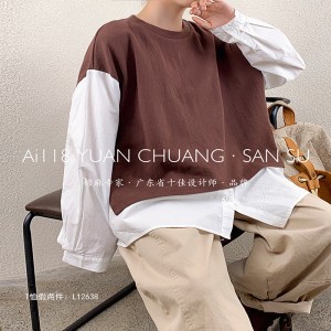 Rentoutunut muotoilu Minimalist Round Collar tyyli Sekoitettu hihan tyyli Satunnainen Kiinteä väri puuvilla ja liina ylisuuri tilaus 12638 Väärä 