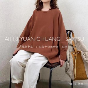 Rentoutunut muotoilu Minimalist Round Collar tyyli Sekoitettu hiha tyylinen Satunnainen Kiinteä väri puuvilla ja liina liioiteltu mukautettu mukautettu 12685 hikipaita