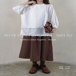 Rentoutunut muotoilu Minimalistiset tyyliset tavalliset tavalliset kiinteät värit, tarkastettu ylisuuri erikois 17738 Pyöreä kaulus