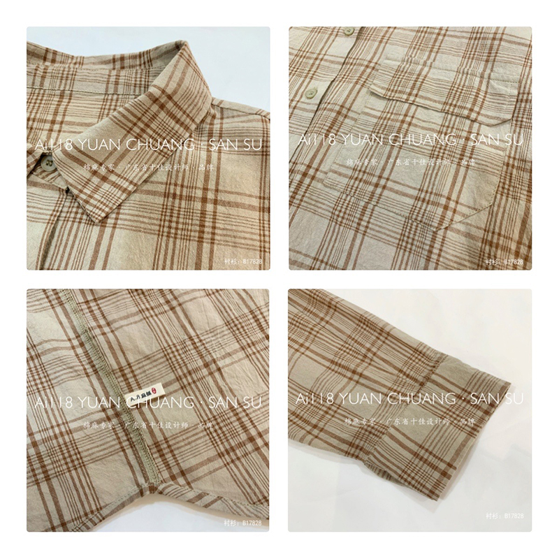 Rentoutunut muotoilu Minimalistinen tyylinen tavallisen tavallisen tavallisen tavallisen tasaisen värin strippaus Ohitetut erikoispiirteet 17828 Vapaita paita paita paita paita
