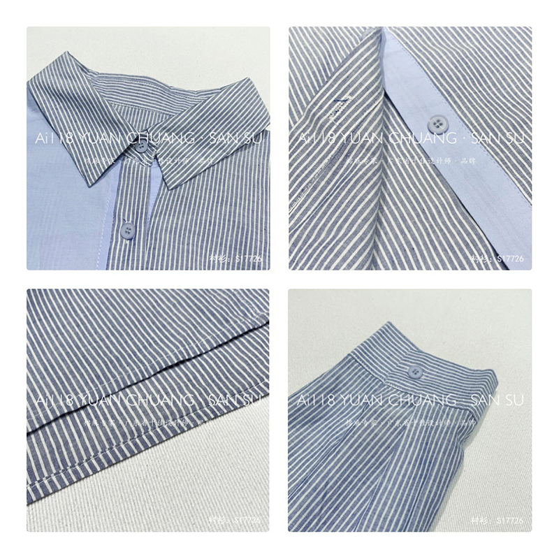 Rentoutunut muotoilu Minimalistinen tyylinen tavallisen tavallisen tavallisen tasaisen värin raidallinen Ohitettu erikoisuus 17726 pystyraiteinen paita