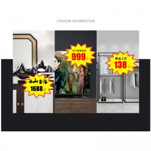 TMJ PP-718 Supermarket Poster for Retail Store tukkukauppa Käsikirjoitus Paperi PRICE TAG custored Label Sticker Card Burst Markt pop