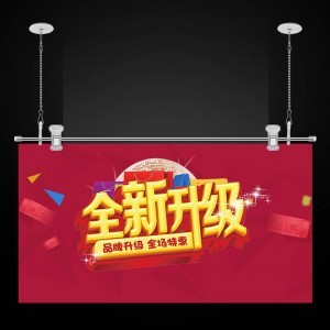 TMJ PP-537 Pop Poster Banner Sign Hanger Hook Strip Exstruded Clip Pole Banner Snap Rail Mainostus Lippu