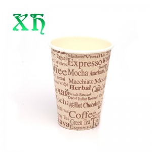 paperikuppi kahvi mukautetut paperikupit juomia varten