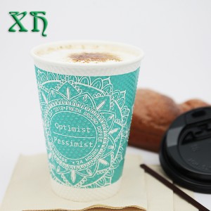 12oz ripple tapetti kahviautomaatti