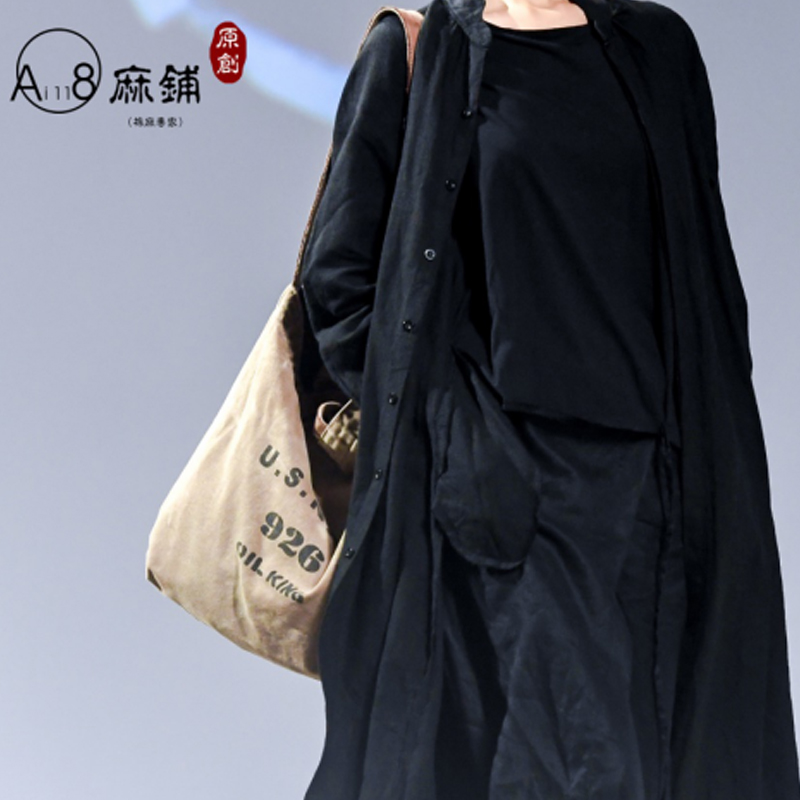 Puku on kieli, käyntikortti --brändi vaatetus - Bense Ai118 alkuperäinen nainen