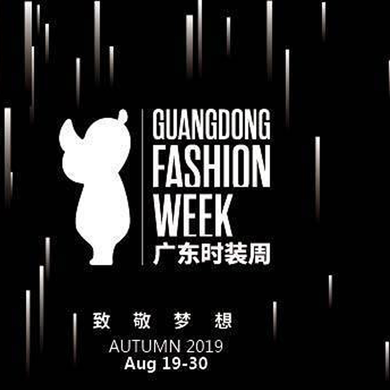 Ai118 Alkuperäinen perustaja Gao Hongyan. Alkuperäinen alullepanija Talvi 2020. Uusi tuoteluovutus -konferenssi